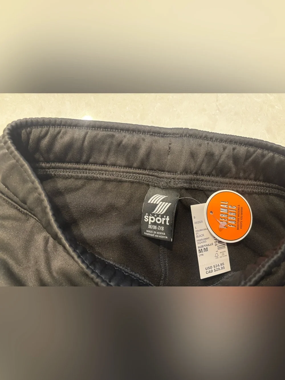 NWT! Children’s Place Boys Cozy Active Jogger Pants - Black Size M 7/8